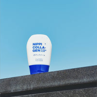 nippi collagen | prohyp plus 皮膚修護保濕乳液 260g