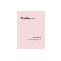 【下單自動7折】Knours | 粉紅急救面膜(5片入)